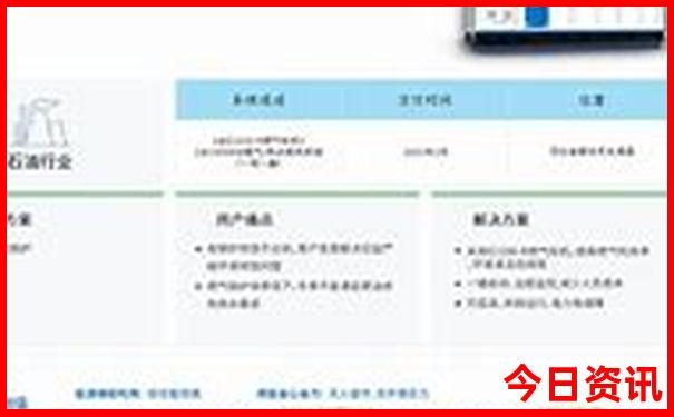 江西九江旅游必去十大景点
