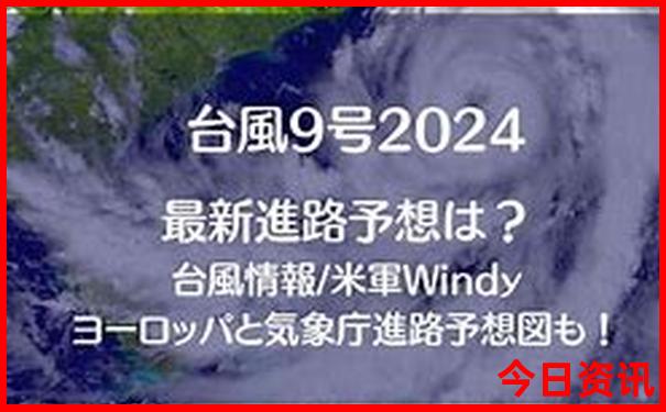 巴盟旅游景点大全景点排名榜